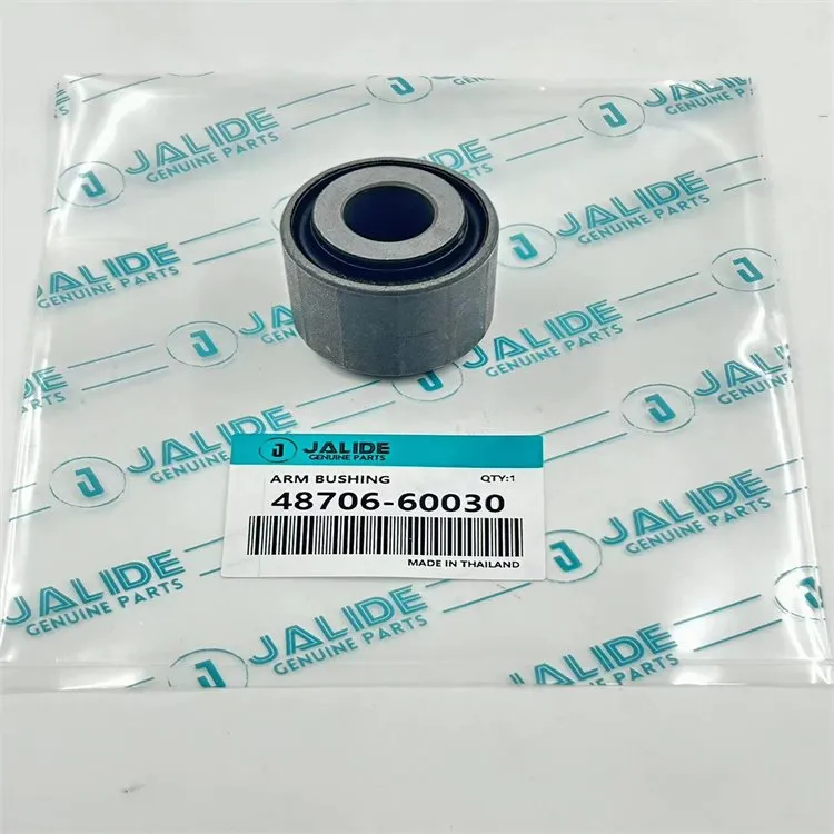 48706-60030 Bush, Ataliad Ar Gyfer TOYOTA Land Cruiser 100, Land Cruiser, LEXUS LX450