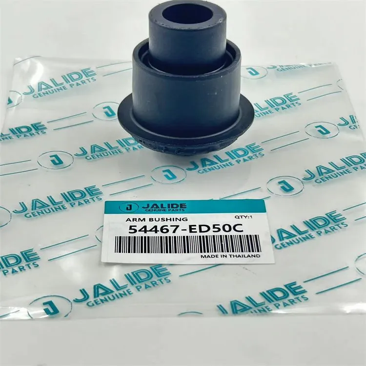 54467-ED500 Body/Frame Bush Ar gyfer Arbenigwr NISSAN AD/AD, Bluebird Sylphy, Ciwb/Cube Ciwbig