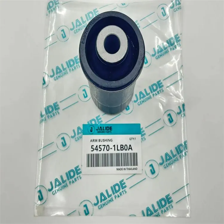 Rhwystro Braich Rheoli Rhannau {{0}}LB0A Ar gyfer Nissan Patrol